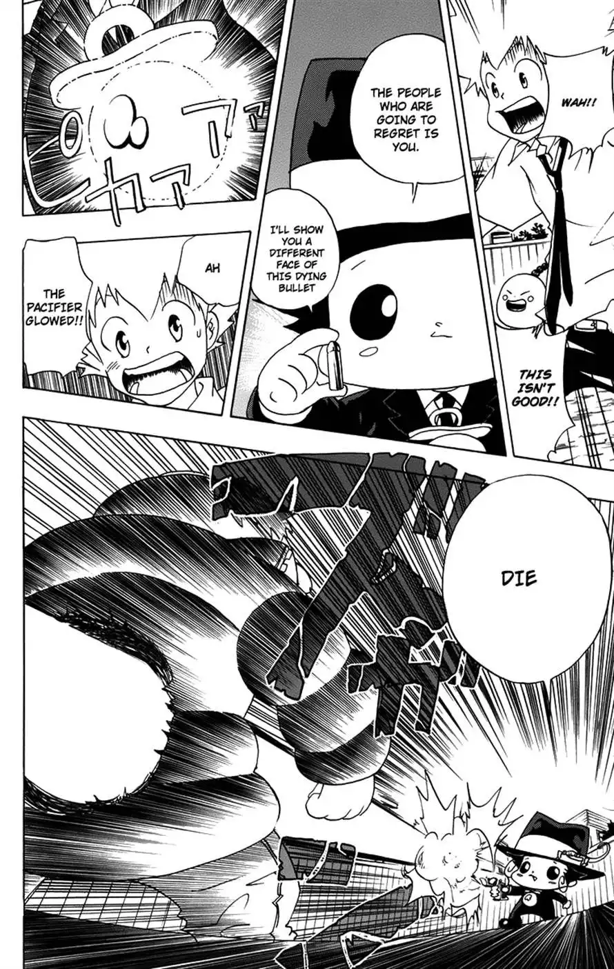 Katekyo Hitman Reborn! Chapter 348 18